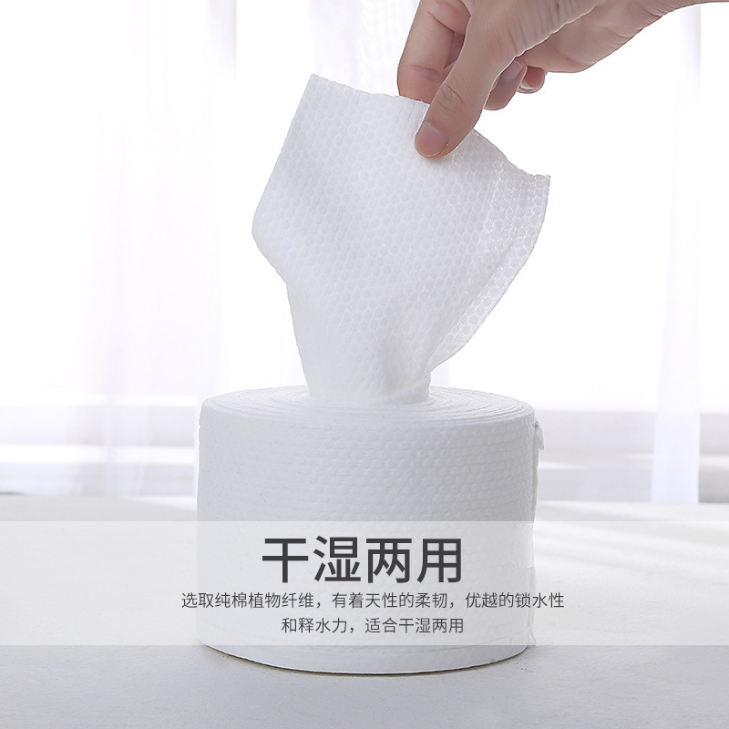 [婴儿可用]一次性洗脸巾棉柔巾化妆棉纯棉无纺布洁面巾婴儿洗脸巾50抽