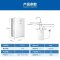 Haier/海尔5升小厨宝EC5U 1600W速热 高效节能 热水即出 防腐抗垢 上出水