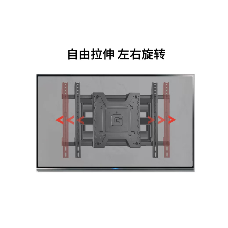 易之固电视机支架超薄设计承重力强安装便捷高清大图
