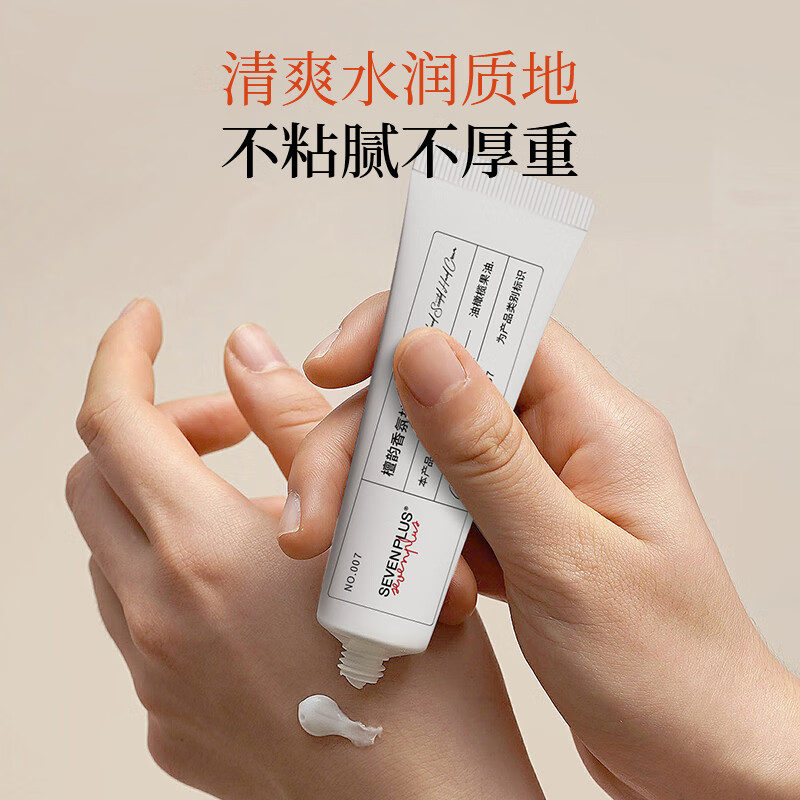 狮王冬季甄选套装-25DJ236高清大图