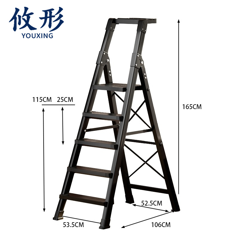 攸 形折叠梯高清大图