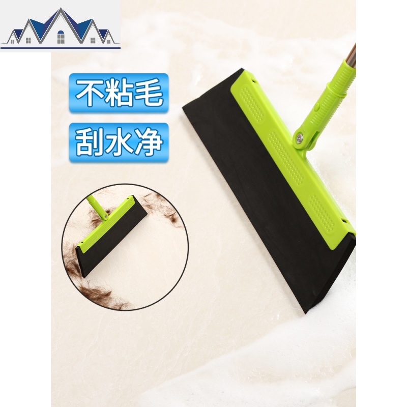 不粘扫把单个魔术扫帚吸扫头发挂水地刮能干湿两用清理器地板 三维工匠高清大图