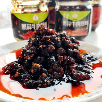 【中华特色】徐州馆好蒜道黑蒜牛肉豆豉2瓶装175g每瓶微辣口味精选云南独头华东