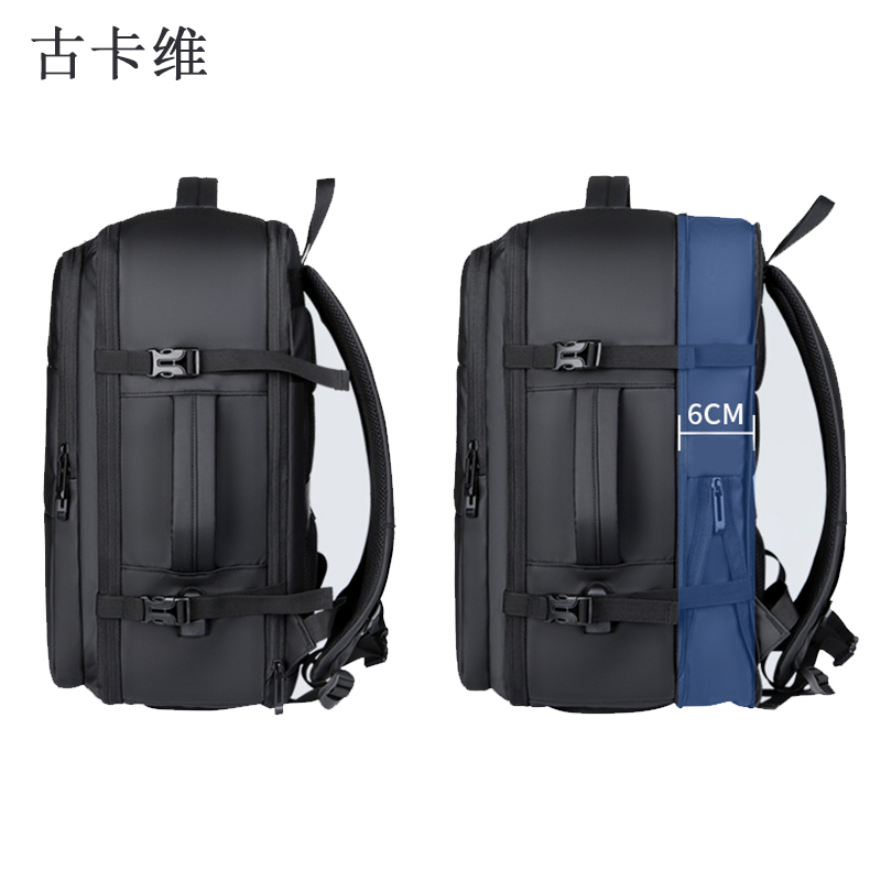 古卡维双肩包可扩容量40L背包YML2107/个高清大图