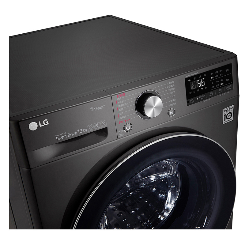 LG FG13BV4 13KG大容量纤薄机身洗衣机 健康蒸汽洗人工智能变频全自动滚筒洗衣机变频直驱 耀岩黑