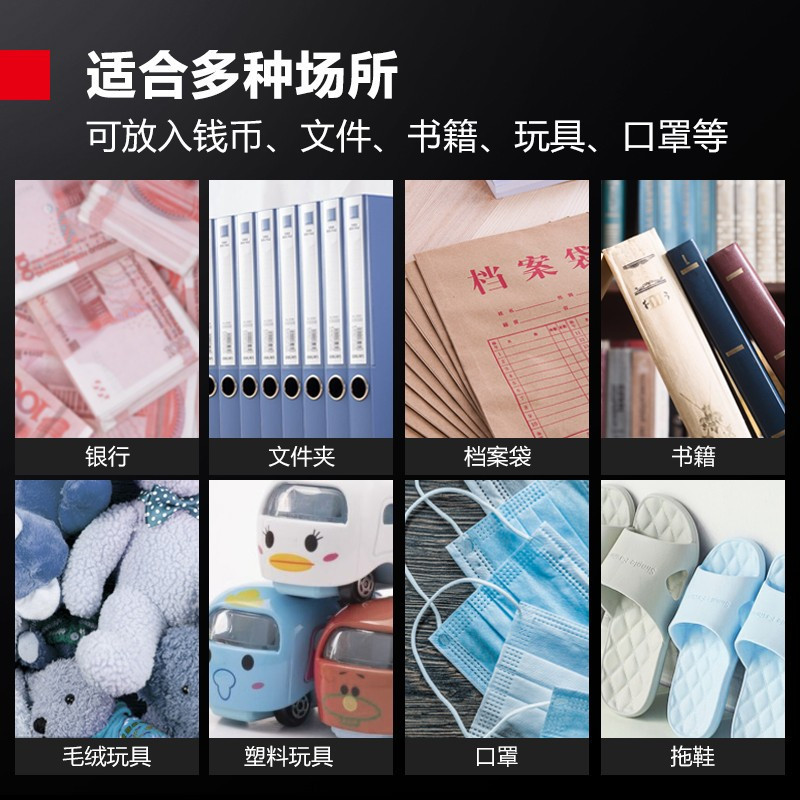 德玛仕紫外线消毒柜XDZ450Q-1