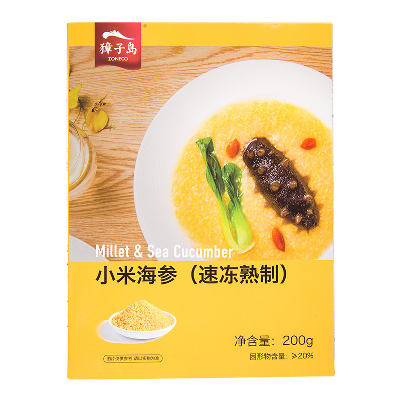 獐子岛 小米海参200g 速冻熟食 高汤加热即食