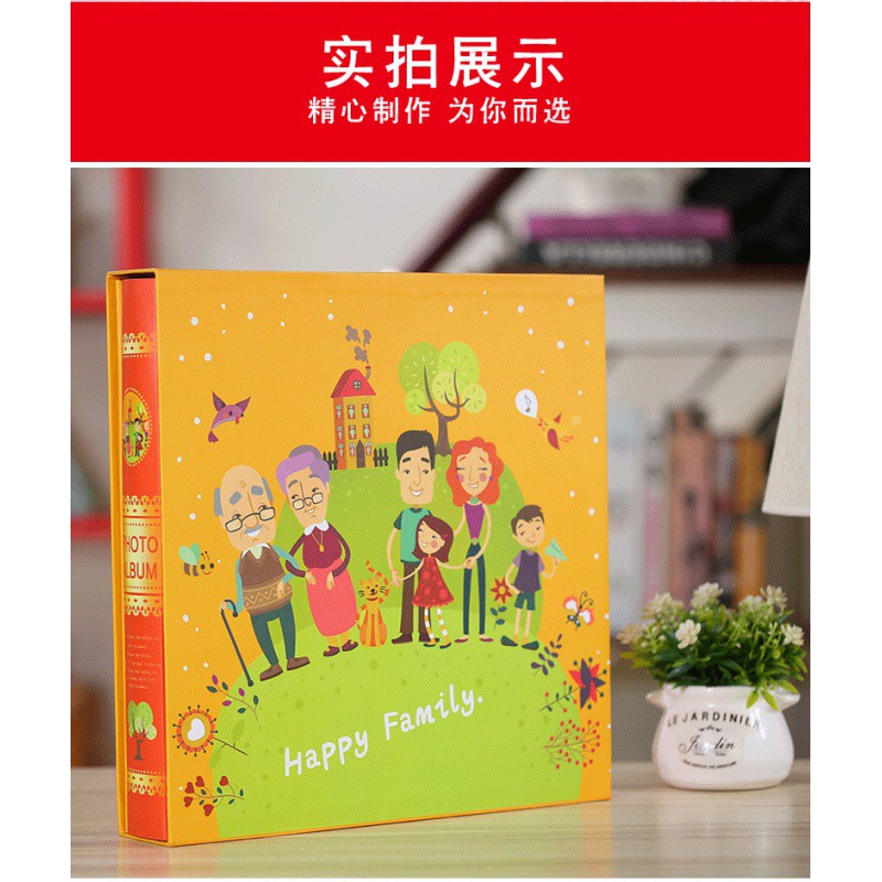 相册本插页式家庭5678寸过塑混合一本装1200张10寸大容量影集 三维工匠 大5寸400张相册图案随机发高清大图