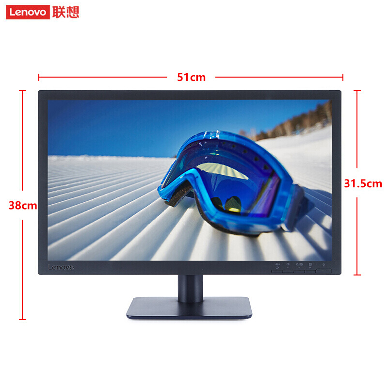 联想(Lenovo)扬天LS2224A 商用台式机显示器(21.5英寸高清1920*1080 LED )