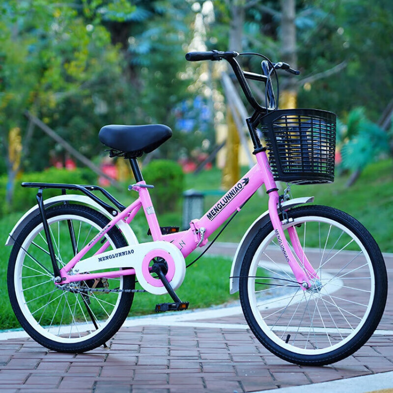 成人可折叠自行车20 22 24寸轻便出行 樱花粉标配款+礼包 24寸【折叠款】免充气