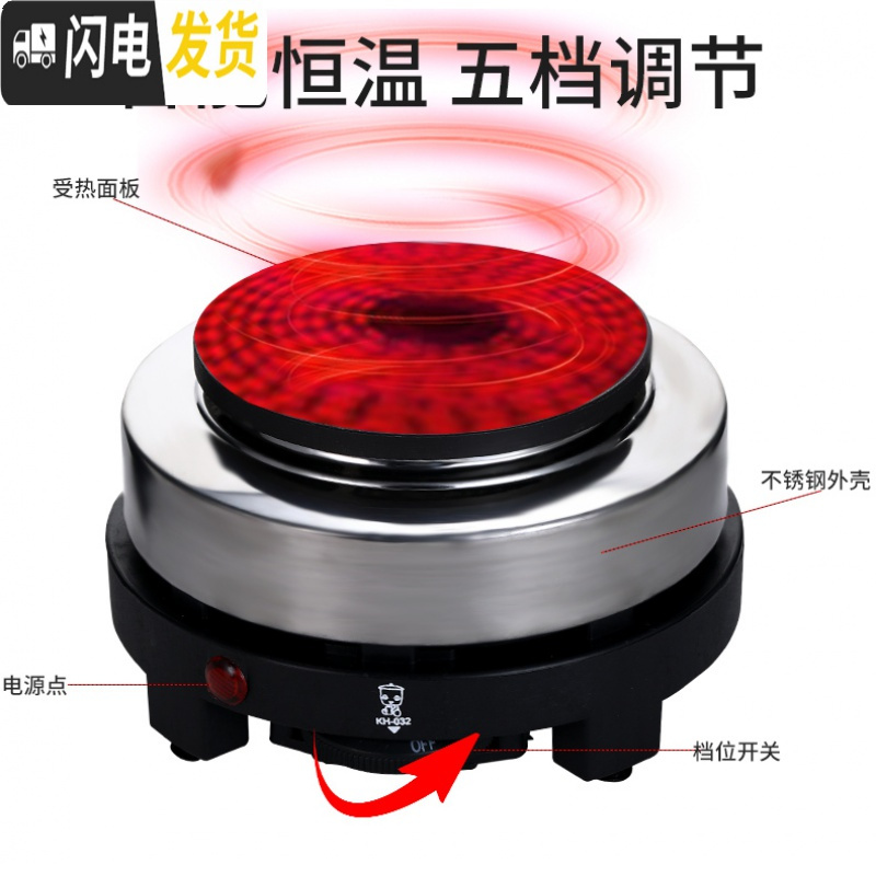 三维工匠玻璃泡茶壶家用可高温煮茶器过滤加厚烧水泡茶器茶壶电陶炉煮套装 金色电陶炉茶具