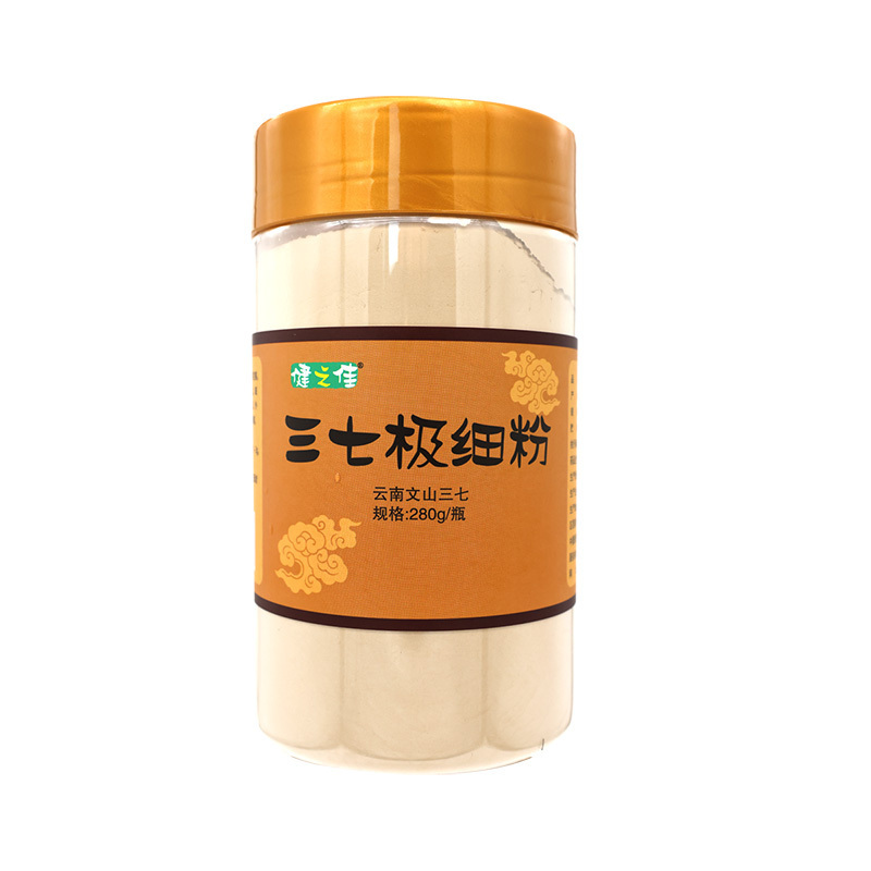 健之佳 三七极细粉三七粉 280g 云南文山三七头打粉