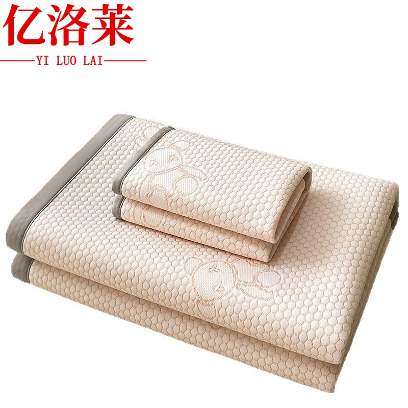 亿洛莱 凉席枕套 120*200cm 套高清大图