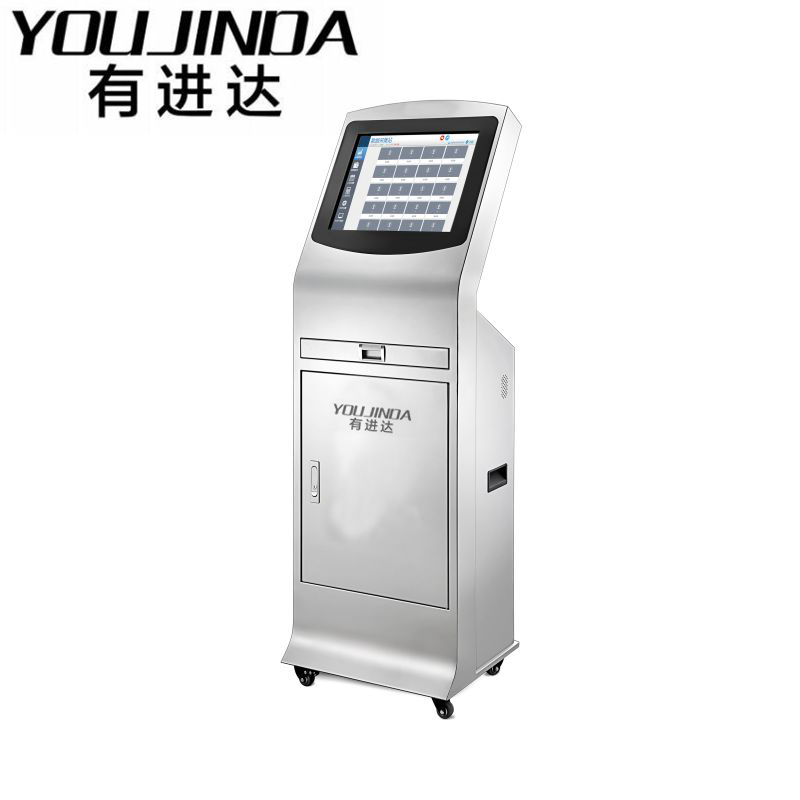 有进达立式采集站20口YJD-CJZ20 4T套高清大图