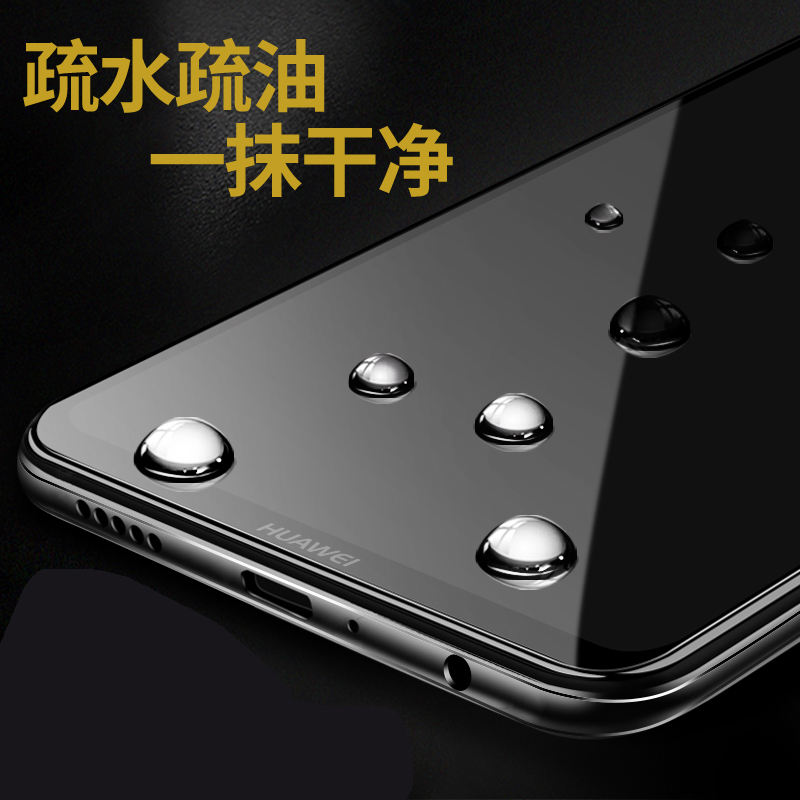 [买2送手机壳]轻万适用华为荣耀play钢化膜huawei非全屏玻璃贴膜honor酷玩版128gb高清大图