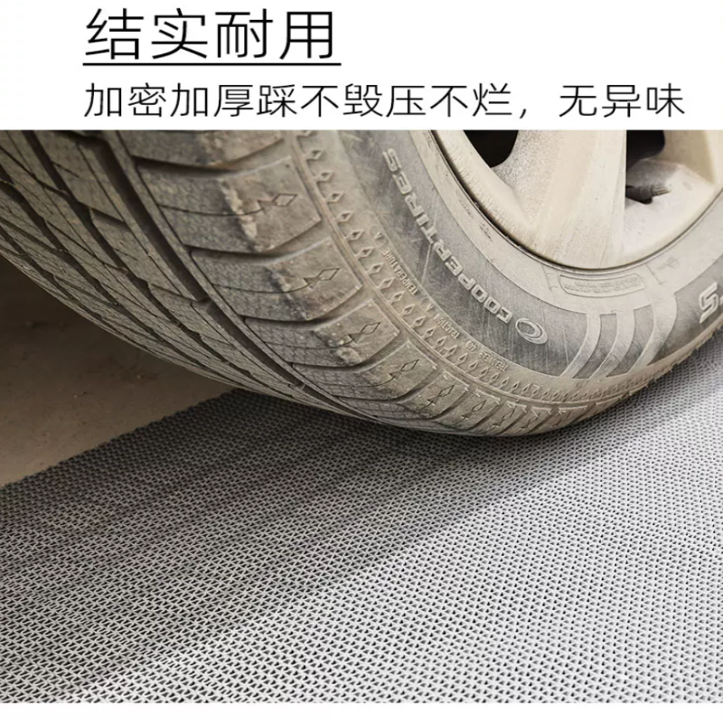 诚智旺镂空地垫 防滑地垫 宽0.9m厚度5mm/米高清大图