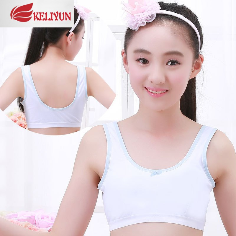 可莉允少女内衣女学生发育期棉小背心13女童9-12初中生10岁小女孩文胸