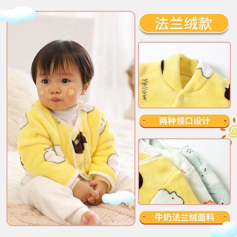儿童护肩秋冬婴幼儿保暖护肩睡觉小孩宝宝长袖护肩加厚防冻烈珺图片