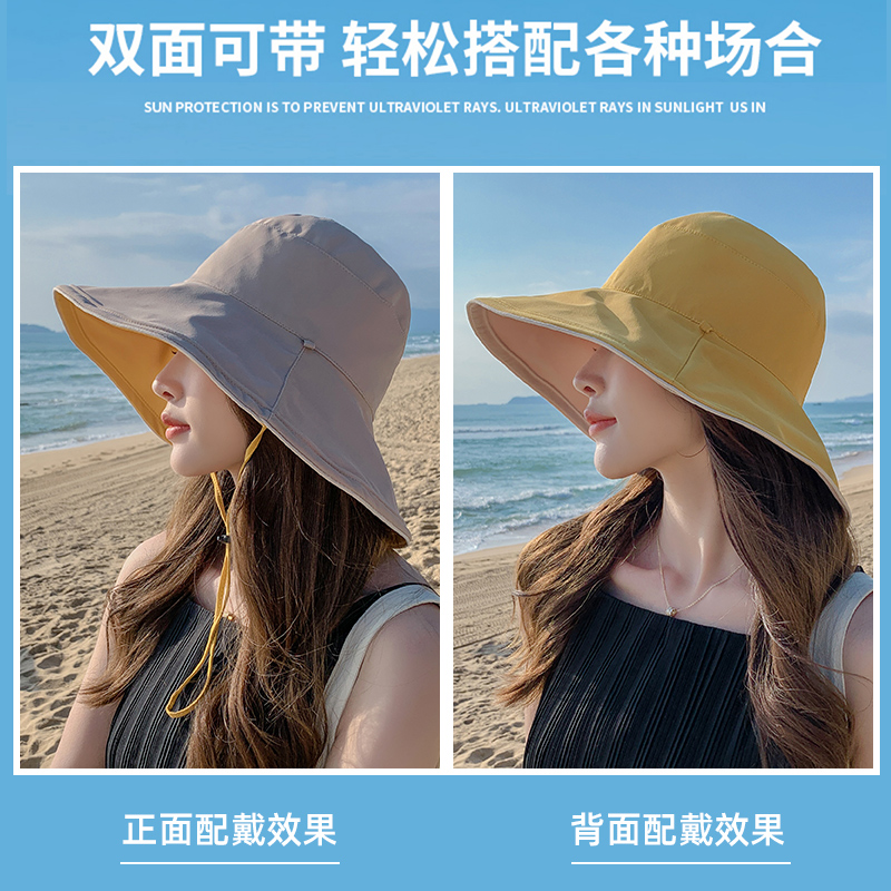 渔夫帽女款新夏季大帽檐防紫外线遮阳帽出游遮脸网红防晒太阳新紫高清大图