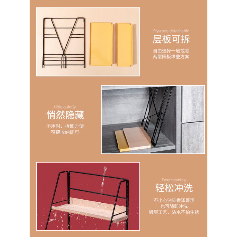 床头柜桌面置物架铁艺少女心化妆品收纳架厨房双层卧室书桌整理架收纳层架 三维工匠高清大图