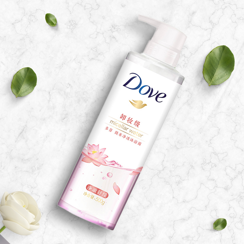 多芬(Dove)微米净透沐浴露净澈舒缓 500G[联合利华]卸除防晒粉底身体高光乳 深层清洁排浊清爽焕肤高清大图