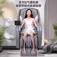松下(Panasonic)按摩椅全身家用多功能腰部背部颈椎按摩器太空舱按摩沙发 EP-MA23