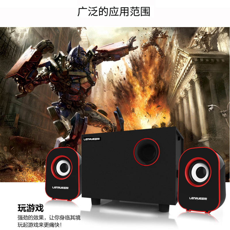 蓝悦C3电脑音箱低音炮台式笔记本多媒体音响2.1声道手机通用木质箱体立体声大音量USB+3.5mm 蓝色