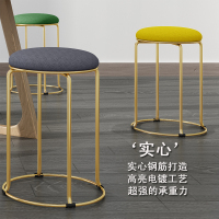 鑫环境 酒店会议凳轻奢钛金色家用小凳圆餐桌凳现代简约板凳时尚创意圆凳子化妆美容凳餐凳饭店圆凳