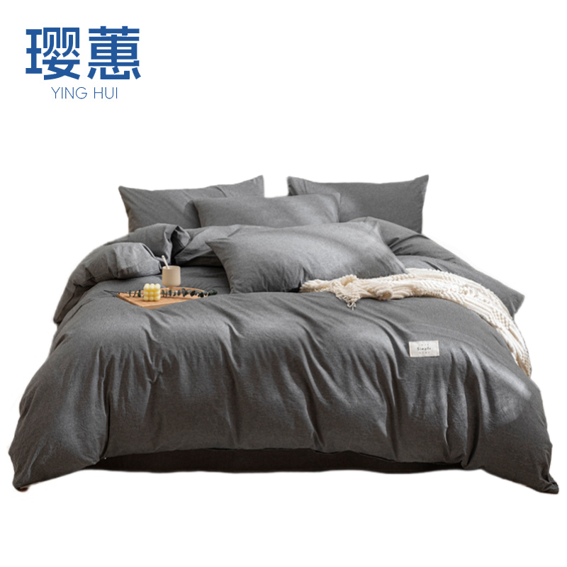 璎蕙四件套 1.5m 套高清大图