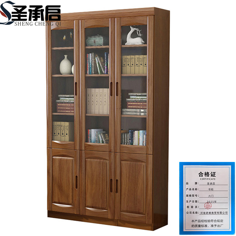 圣承启 书柜 六门 台高清大图