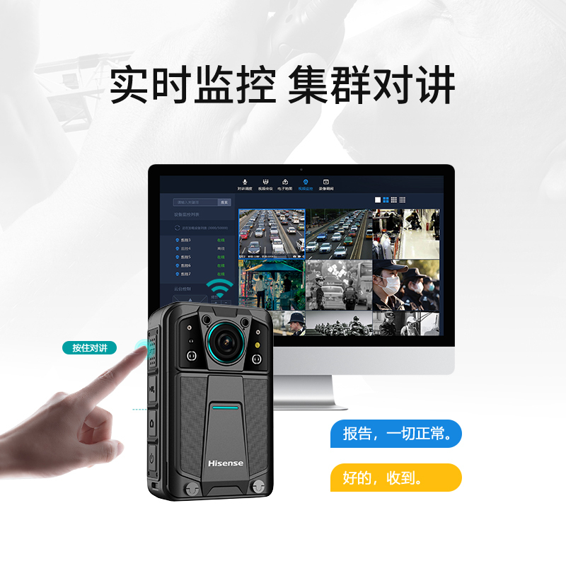 海信(Hisense)DSJ-HIS12A1智能作业记录仪4K高清128G 6400W像素红外夜视WiFi记录仪IP68