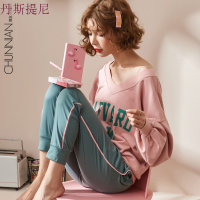 睡衣女秋季纯棉长袖韩版宽松甜美可爱少女学生家居服套装可外穿冬
