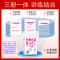 全套7本 初中通用 [正版]2024中考必刷得分点语文数学英语物理化学道法历史初一二三七八九年级中考试卷教辅视频解析考点