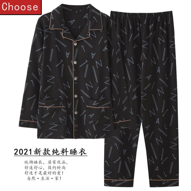 AA6915# L 100~130斤/包退换 男士睡衣男长袖棉质开衫全棉高档套装春秋冬季青中年家居服加大码