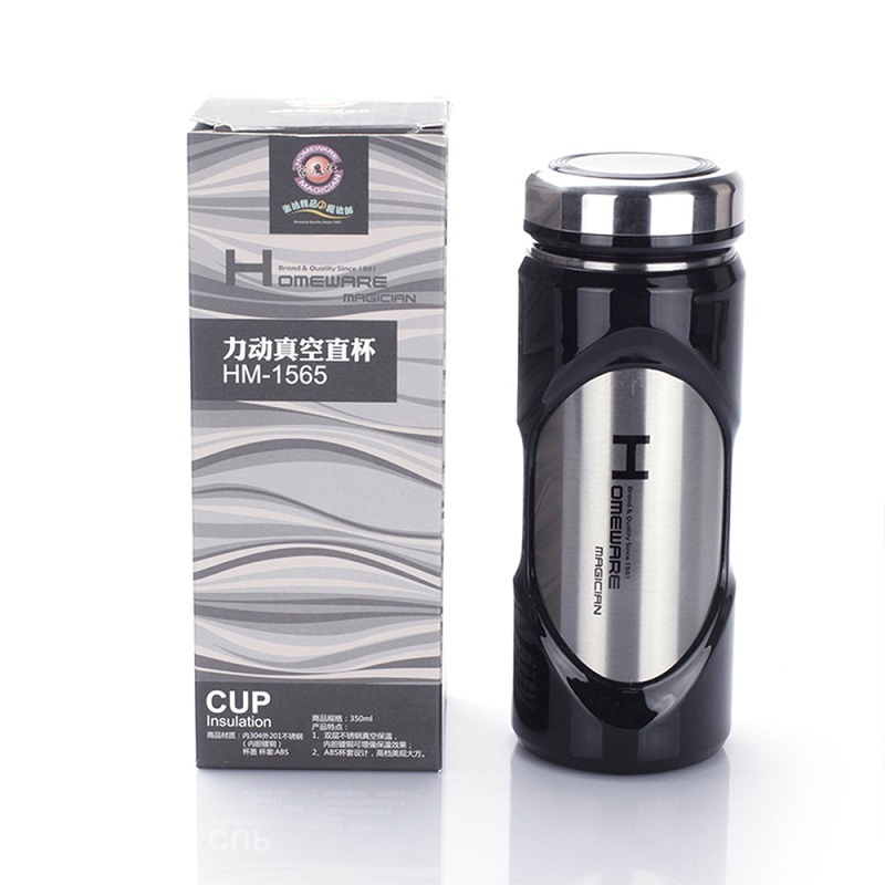 家魔仕力动真空直杯HM-1565