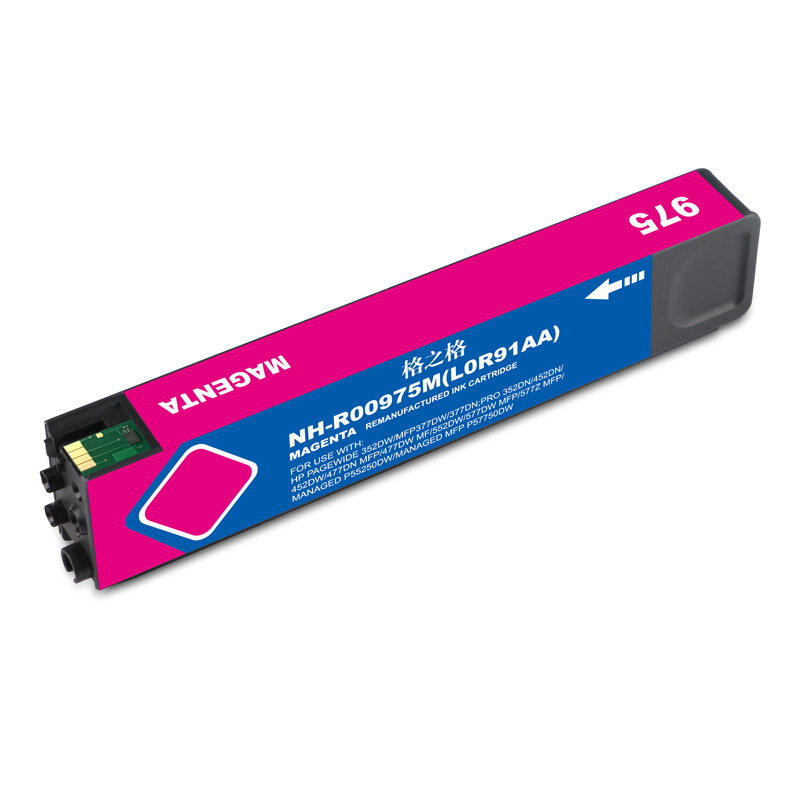 [精选]格之格 975A红色标准容量墨盒 3000页 适用惠普X452DN 452DW X477DN X577DW