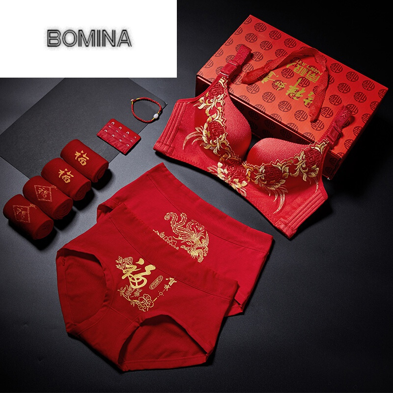 波迷娜(BOMINA)文胸套装内衣大红色本命年无钢圈聚拢结婚新娘性感欧美古典礼盒装