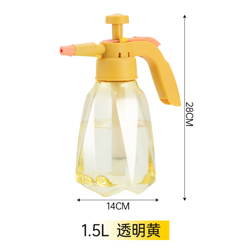 好企来 清洁专用喷水壶 1.5L透明黄高清大图