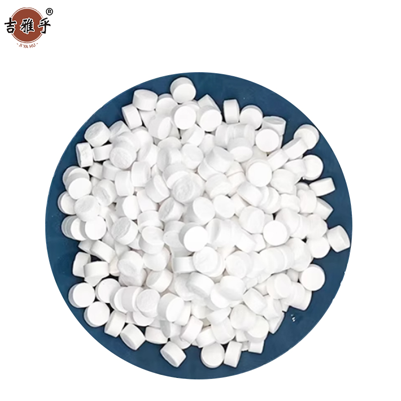 吉雅乎 游泳池消毒片 2克速溶氯片 /kg高清大图