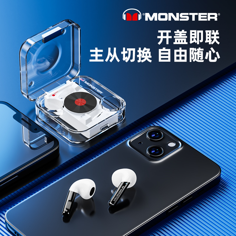 魔声XKT01蓝牙耳机真无线半入耳式跑步运动型游戏降噪高颜值男女生款音质超好2022年新款高品质适用苹果华为
