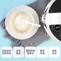 九阳（Joyoung）豆浆机家用全自动智能煮D61细腻免过滤多功能1.2L大容量 九阳西式旗舰店
