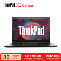 [二手95新]联想ThinkPad X1 Carbon 14英寸 i5-6200u 8G 256G固态 笔记本电脑超级本
