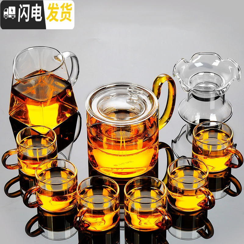 三维工匠茶具日式功夫茶杯套装家用玻璃茶壶办公室泡茶现代简约茶道喝茶器 风畔红把9件套+春羡(小)158