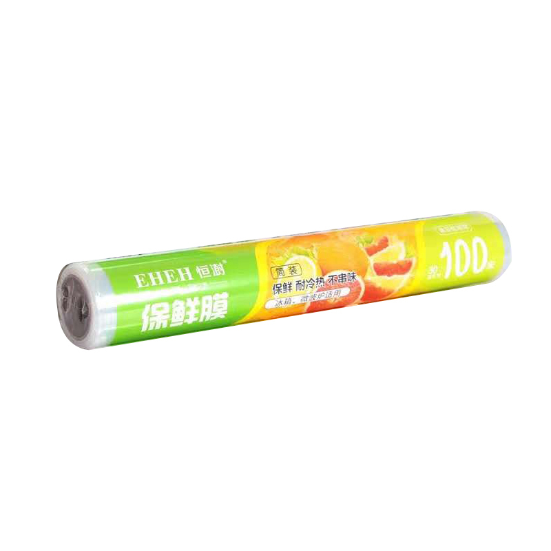 恒树大卷家用保鲜膜100M/卷