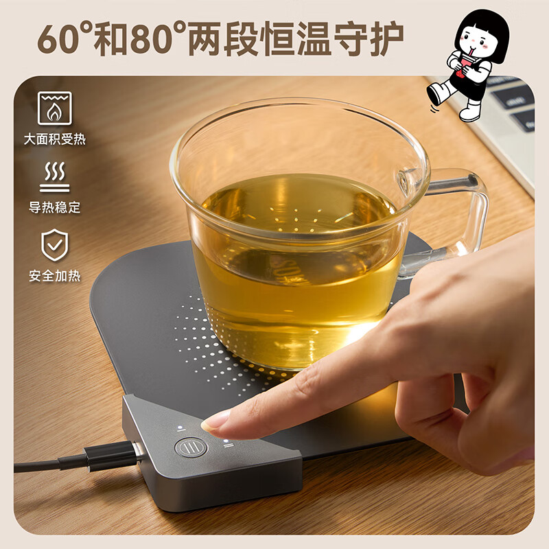 膳魔师(THERMOS)恒温加热杯垫保温杯垫+暖手宝EHA-5903A-G灰黑色高清大图