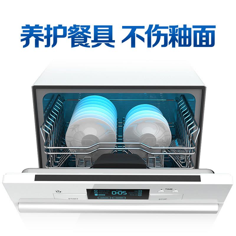 finish洗碗机专用漂洗剂500ml*3瓶光亮剂碗碟去水渍干燥洗碗机专用非洗碗粉洗碗块洗碗盐洗涤剂西门子方太美的图片