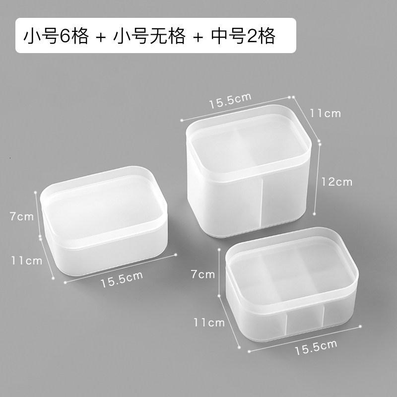 家柏饰(CORATED)化妆品收纳盒女桌面学生宿舍塑料家用简约有盖口红盒护肤品置物架高清大图
