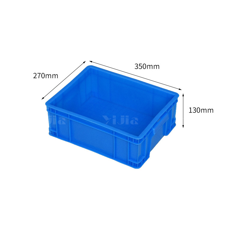 翌嘉YJ4120611 蓝色塑料周转箱大号工业胶箱 350*270*130高清大图