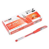 正彩(ZNCI)3101专用中性笔12支/盒0.5mm 办公签字笔红色水笔 红笔