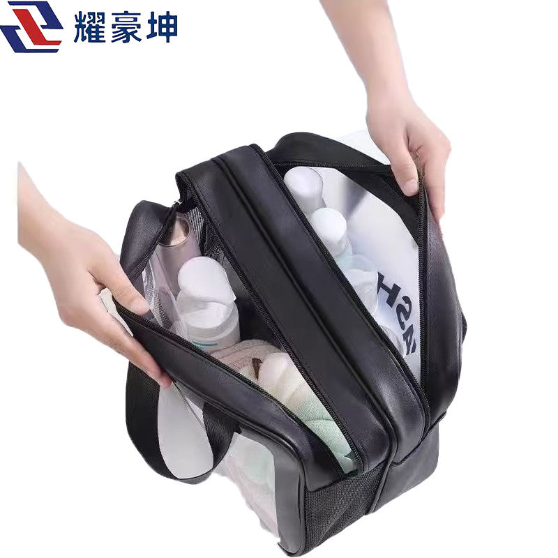 耀豪坤洗漱包套装 T9/个高清大图